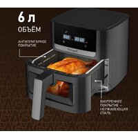 Аэрогриль (аэрофритюрница) Weissgauff WAF 501 DB Easy Fry - Превью изображения №18 — Интернет-магазин ПроЗаказ