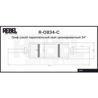Гриф для штанги Rebel R-OB34-С - Превью изображения №5 — Интернет-магазин ПроЗаказ