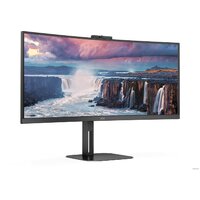 Монитор AOC CU34V5CW - Превью изображения №8 — Интернет-магазин ПроЗаказ