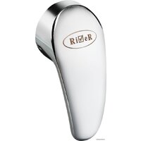 Душевая кабина River Dunay XL 80/43 TH - Превью изображения №6 — Интернет-магазин ПроЗаказ