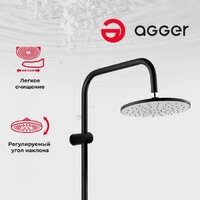 Душевая система  Agger Gorgeous A0293544 - Превью изображения №5 — Интернет-магазин ПроЗаказ