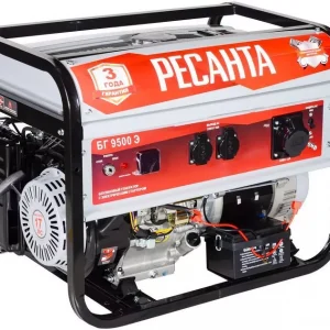 Бензиновый генератор Ресанта БГ 9500 Э