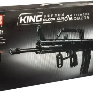 Конструктор управляемый Mould King Technic Автоматическая винтовка Тип 95 / 14005
